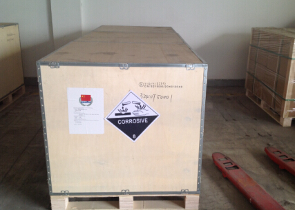 <a href='http://lztzps.com' title='電池海運' >電池海運</a>