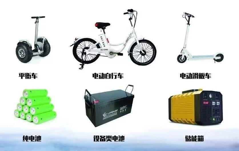 鋰<a href='http://lztzps.com' title='電池海運(yùn)' >電池海運(yùn)</a>出口