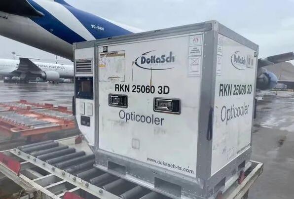 鋰<a href='http://lztzps.com' title='電池空運(yùn)' >電池空運(yùn)</a>