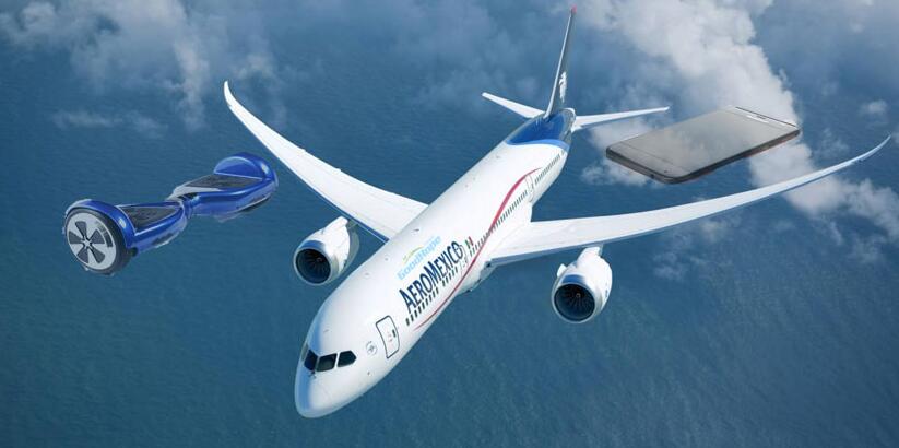 中港鋰<a href='http://lztzps.com' title='電池空運' >電池空運</a>