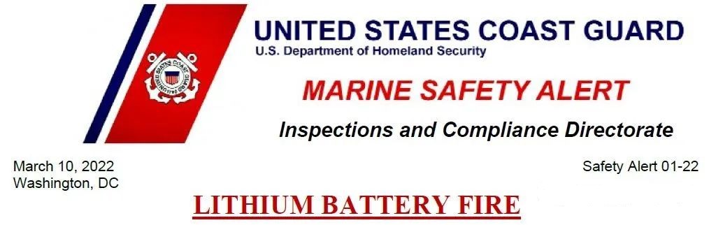 <a href='http://lztzps.com' title='鋰電池運(yùn)輸' >鋰電池運(yùn)輸</a>瞞報(bào)