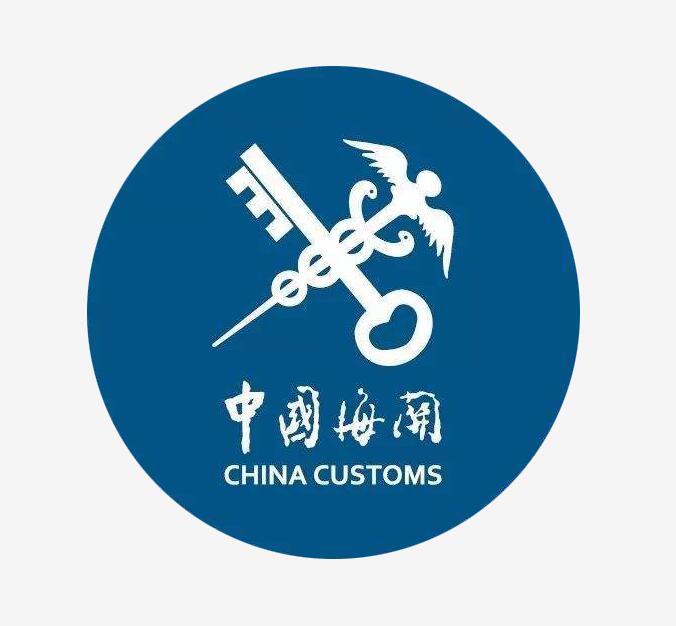 <a href='http://lztzps.com' title='電池海運(yùn)' >電池海運(yùn)</a>出口