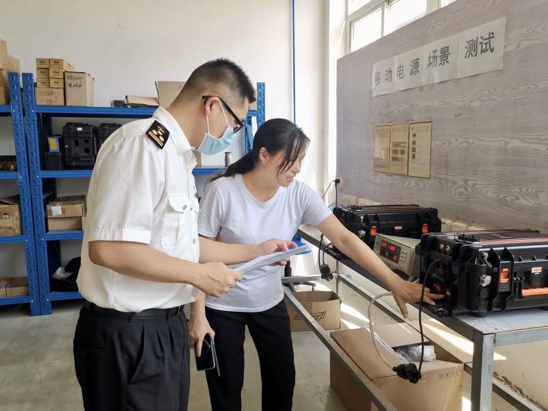 鋰<a href='http://lztzps.com' title='電池海運(yùn)' >電池海運(yùn)</a>