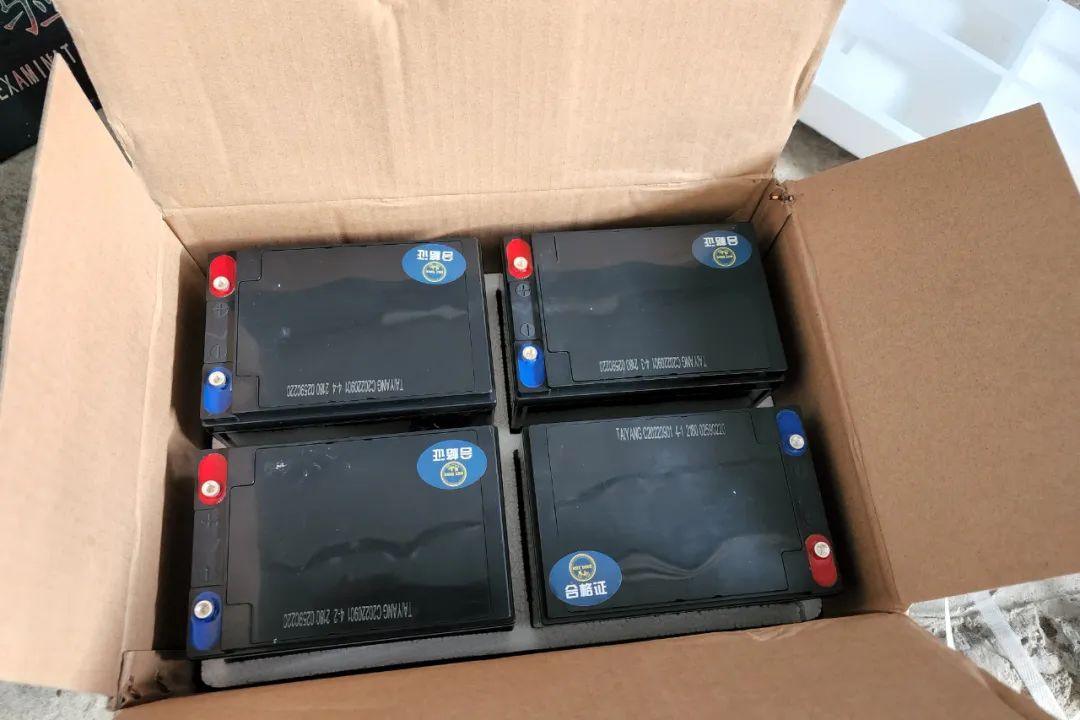 <a href='http://lztzps.com' title='電池海運(yùn)' >電池海運(yùn)</a>